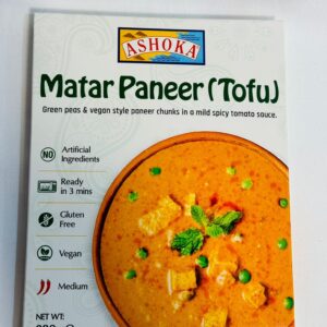 Ashoka Matar Panner (Tofu) Deshi Bazar