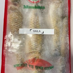 Baila Fish (বাইল্যা, বেলে মাছ) Deshi Bazar