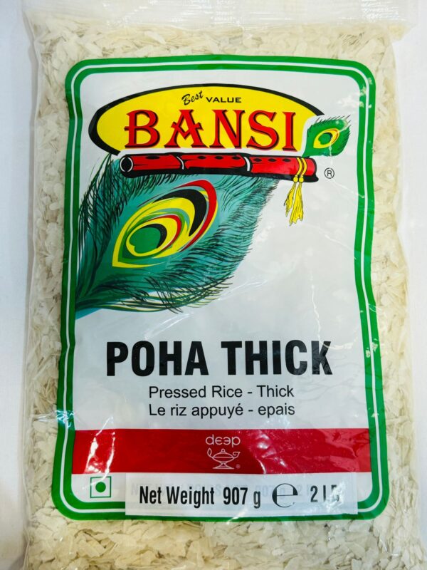 Bansi Poha Thick deshi bazar