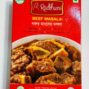 Beef Masala deshi bazar