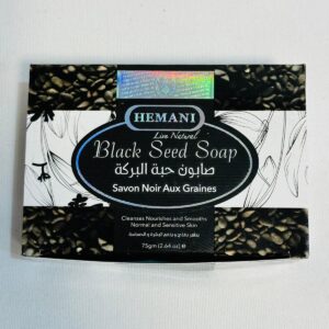 Hemani Black Seed Soap deshi bazar