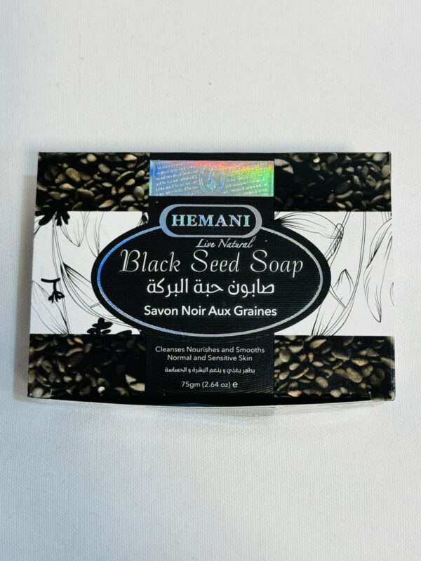 Hemani Black Seed Soap deshi bazar