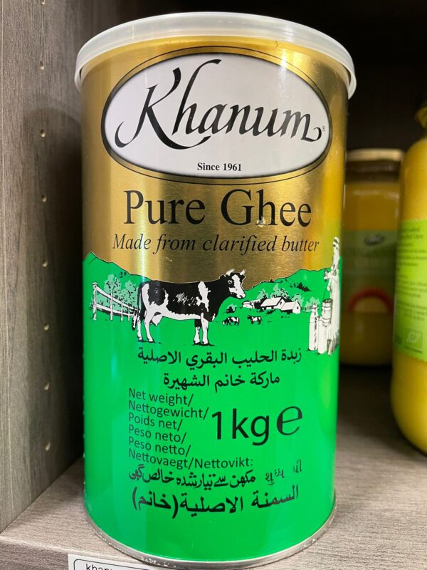 Khanum Ghee 1kg Deshi Bazar Poland