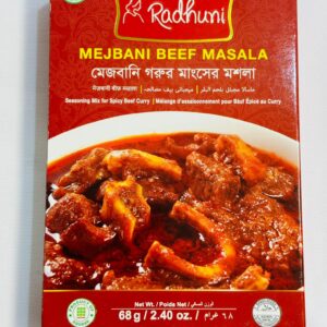 Mejbani beef masala deshi bazar