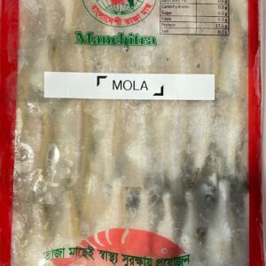 Mola Fish (মলা মাছ) Deshi Bazar