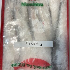 Pabda Fish (পাবদা মাছ) Deshi Bazar