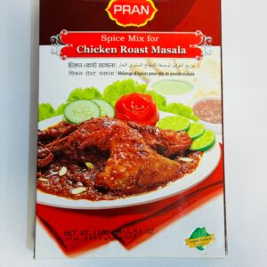 Pran Chicken Roast Masala Deshi Bazar