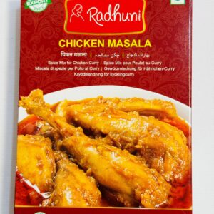 Radhuni Chicken Masala Deshi Bazar