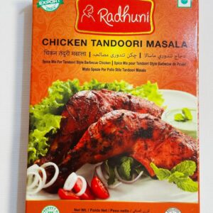 Radhuni Chicken Tandoori Masala Deshi Bazar