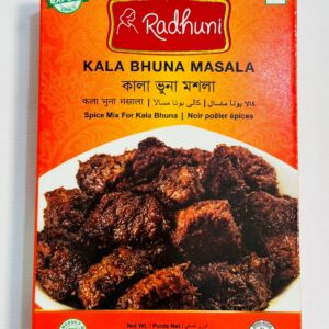 Radhuni Kala Bhuna Masala Deshi Bazar