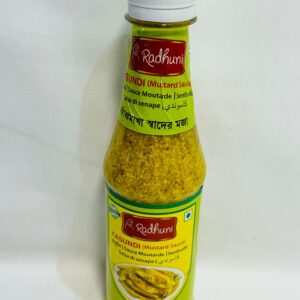 Radhuni Kasundi (Mustard Sauce) deshi bazar