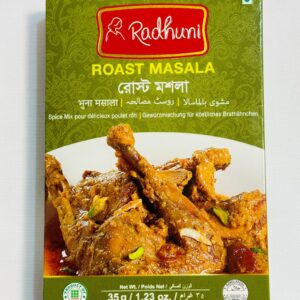 Radhuni Roast Masala Deshi Bazar