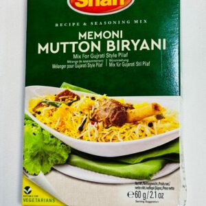 Shan Memoni Mutton Biryani Deshi Bazar