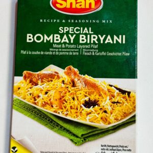 Shan Special Bombay Biryani Deshi Bazar