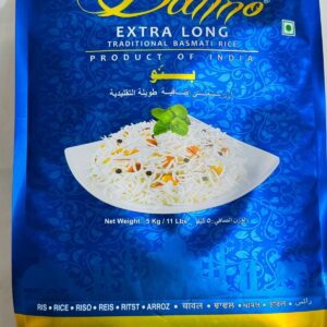 Sulson Banno Extra Long Traditional Basmati RiceDeshi Bazar