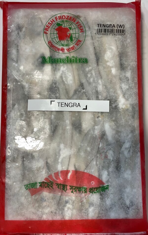 Tangra Fish (ট্যাংরা মাছ) Deshi Bazar
