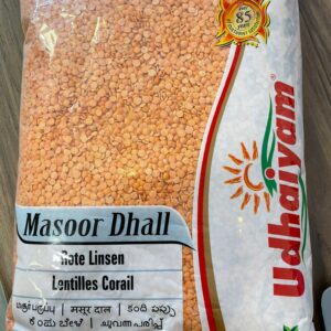 Udhaiyam Masoor Dal 1KG, 2KG Deshi Bazar Poland