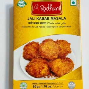 jali kabab masala deshi bazar